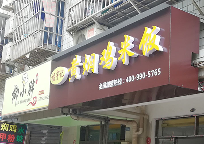 L(zhng)ɳ͏d
