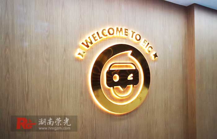 長沙廣告公司